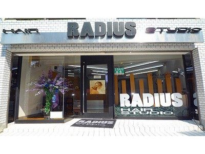 RADIUS HAIR STUDIO  ≪ 美容室 ラディウス ≫