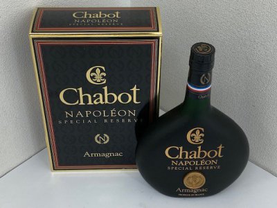 Chabot シャボー ナポレオン ブランデー 高額査定となりました
