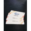 -富山県滑川市-金券買取 QUOカード・クオカード各種高価買取 買取専門店e-shops富山店