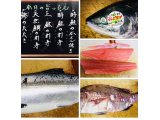 今宵も旨いもんもりもり