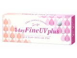 シード 1dayFine UV Plus