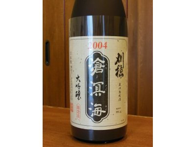 刈穂 大吟醸古酒 滄溟海 1.8L