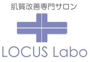 フェイシャルスタイリストサロン Locus Labo 栄店