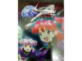 レアなゲームの商品情報