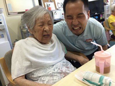 苦ーい!