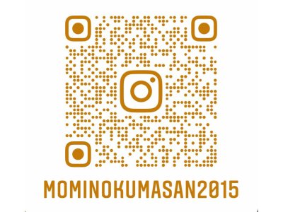 インスタグラム始めましたー