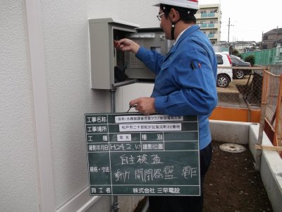 市内　放課後児童クラブ新設工事
