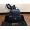 CELINE セリーヌ リュック レザー 高価買取させて頂きました！ ブランド品のお買取 地域No.1 安心買取 大黒屋　逗子店にお任せ下さい！