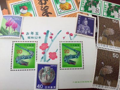 古切手　バラ切手　年賀切手　年賀はがき　「買取」は当店へ