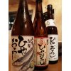 日本酒(Sake)