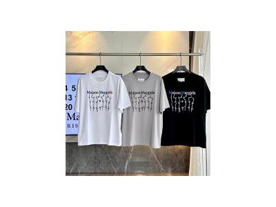 メゾン マルジェラ Tシャツ ホワイト グレー ブラック 流れるロゴ Maison Margiela