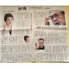 うろたえるな～不況の時代に～