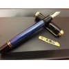 【ペリカン　万年筆　K18　ペン先】お買取させて頂きました(^-^)!!　プロの査定士がしっかりした金額でお買取させていただきます!!　安心・親切・信頼のオレンジの看板…大黒屋　京急久里浜駅前店です(^-^)!!