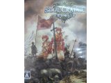 レアなゲームの商品情報
