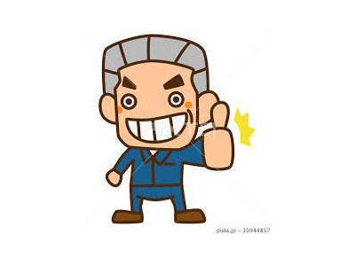 またまたの映画情報~