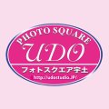佐賀写真スタジオ フォトスクエア宇土 マリトピア店