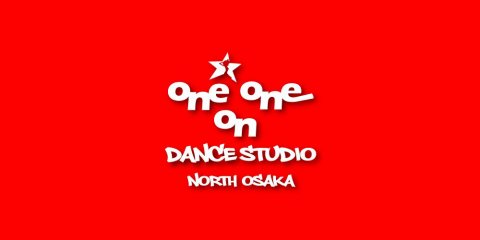 one on one dance studio