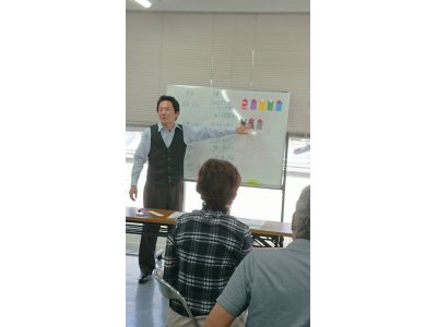 自分の幸せは自分の力で