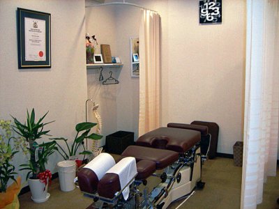 カイロプラクティック施術料