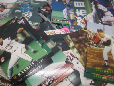 野球カードをお買取いたしました!大吉青葉台店です!