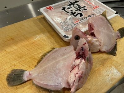 可哀想な呼び名