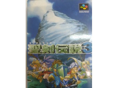 レアな商品情報