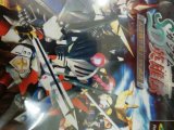 レアなゲームの商品情報