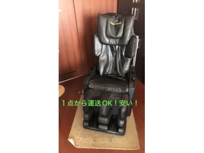 厚別から江別市まで マッサージチェア