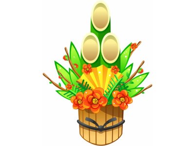 今年も大黒屋垂水店を宜しくお願い申し上げます！