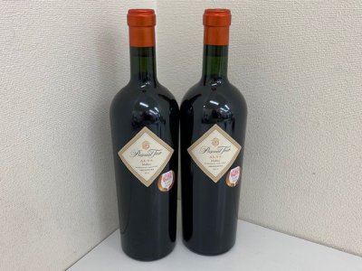 アルゼンチンワイン 高額査定 洋酒の買取は当店です