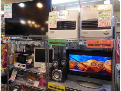 こんにちは!相模原市のリサイクルショップ エコノサーです!