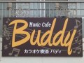 ミュージック　カフェ　Buddy
