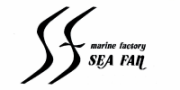 Sea Fan～シーファン～