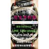 黒部「ブランド時計買取」ロレックス買取 オメガ買取 タグホイヤー買取 グランドセイコー買取 腕時計高価買取