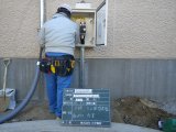 市営住宅外壁改修電気設備工事