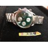 レア商品もお任せください!!　【OMEGA　オメガ　Ref.3511.70　スピードマスター　丸井限定　グリーン文字盤　オートマティック】高価買取させて頂きました!!　レア商品も豊富な知識を持ったプロの買取査定士にお任せください!!　その場で迅速査定☆　お待たせせずに即金・高価買取!!　安心・信頼の査定でリピートのお客様も急増中☆　アンティーク腕時計・不動品の腕時計・ケースのみ・傷物…お任せください!!