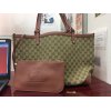 【GUCCI　グッチ　247209　ポーチ付　トートバッグ　ネヴァーフル型　中古品】高価買取させて頂きました!!　ブログを見て来てくださいました!!　ありがとうございます!!　グッチ　地域No.1買取★