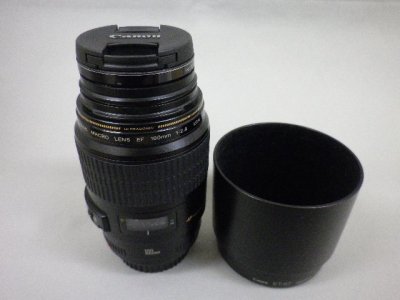 年末に向けて買取価格強化中です。