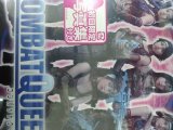 レアなゲームの商品情報