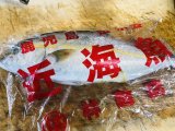 台風被害でませんように。。