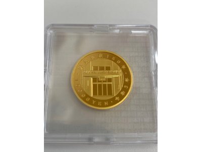 茅ヶ崎 寒川 辻堂 湘南 高価買取 ! シャネル ロレックス ヴィトン ブランド品・金相場 金価格 金買取 プラチナ・腕 時計・チケット 金券 回数券 その場で 現金買取 ! 大黒屋 茅ヶ崎エメロード店 金券ショップ 携帯 スマホ ゲーム機 リサイクルショップ