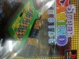レアなゲームの商品情報