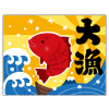11/12【3人力】