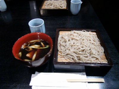 通
