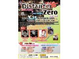Distance Zero vol.30 詳細