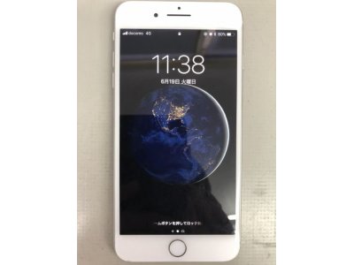 iPhone8plusガラス割れ修理 from 佐伯市