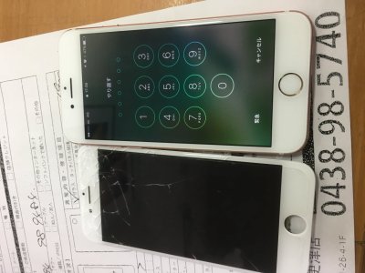 木更津iPhone7修理