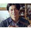 名演技