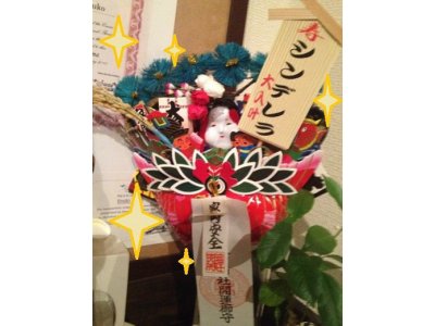 酉の市にて熊手購入(^o^)丿
