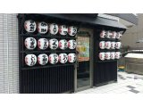 亀有店舗ファサード⑥